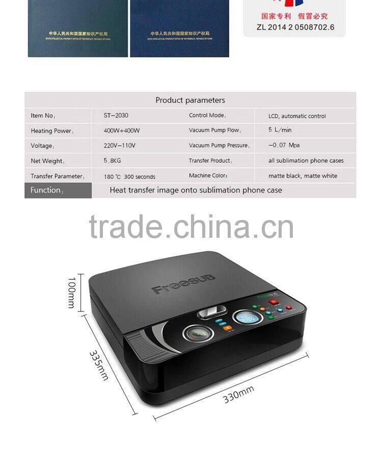 New Top Selling Mini 3D Sublimation Vacuum Heat Press Machine Professional Light Small 3D Sublimation Machine For Phone Case