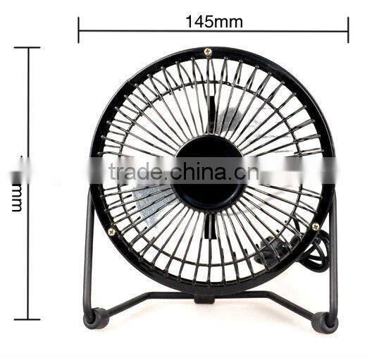 Supply Rotate 360 degrees to 4 inch USB Iron Fan