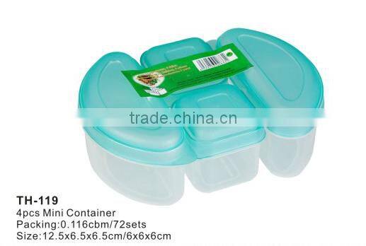 4pcs Min Food Container/Plastic Food Containers TH-119