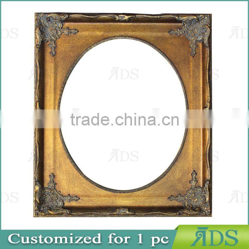 Item #ADS010020 Wooden Picture Art Frame