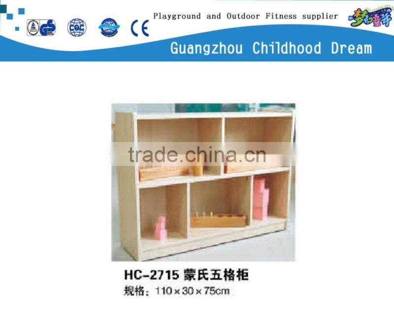(HC-2715) Factory direct sale bedroom wooden kids toys cupboards