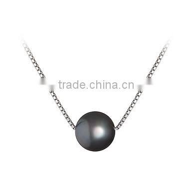 white pearl pendant necklace