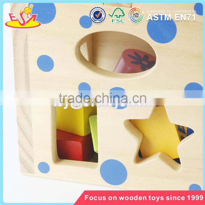 wholesale children coordinating eye and hand wooden educational toys funny shape blocks kids wooden educational toys W12D067