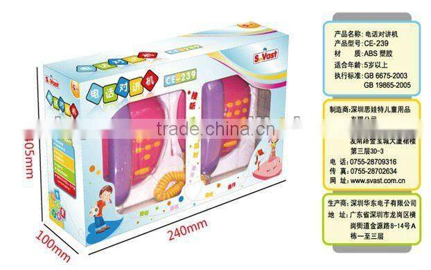 electronic toys,interphone speaker from dongguan china ICTI manufacturer on alibaba