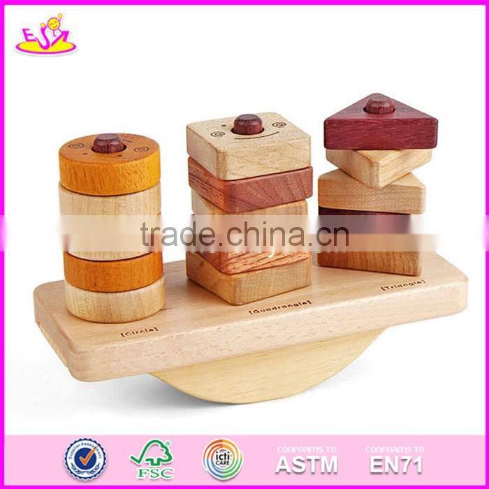 2017 new design kids play wooden block stacking games W13D142
