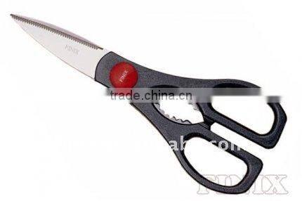 Manufacturer of 8" New Design Kitchen Shears