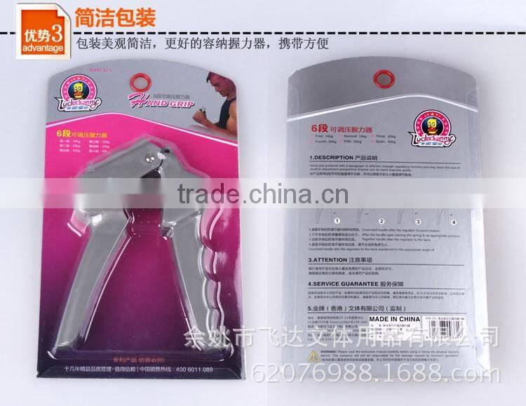 Crossfit equipment hand grip / stainless hand grip / exercise foradult