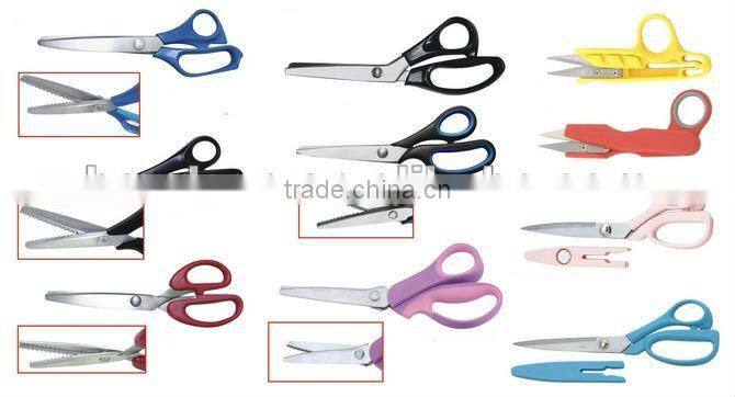 7-3/4" Asymmetric ABS/PP handle stationery scissors SA2108