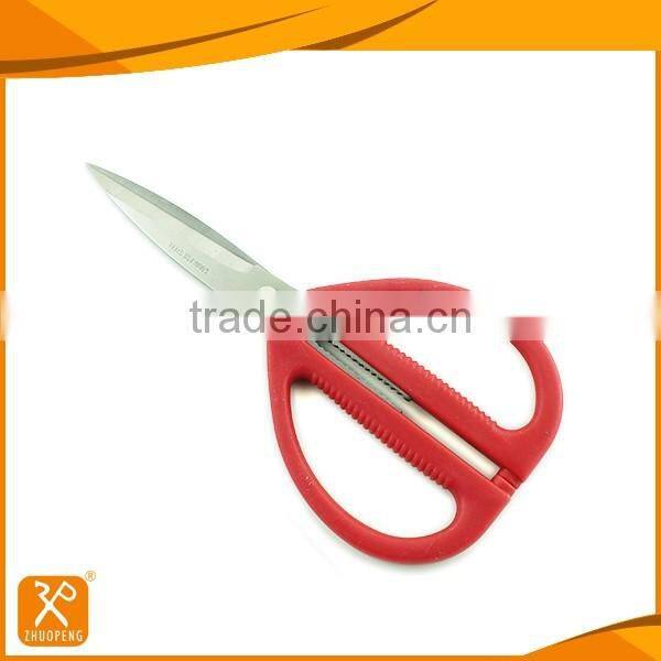 household kitchen use vegetable scissors