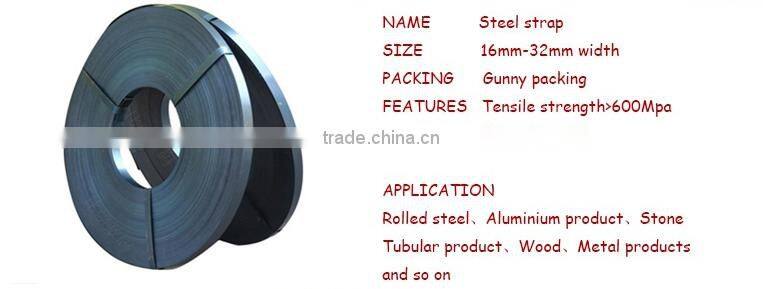 high tensity 16mm19mm32mm steel strapping packing strip