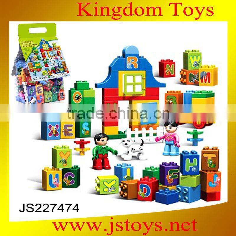 Hot selling building blocks set with low price