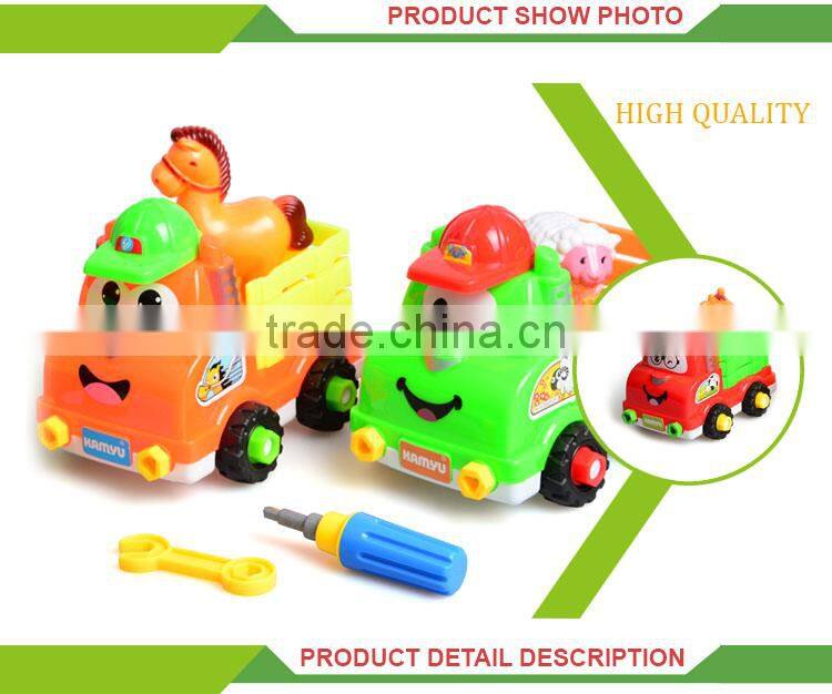Kids educational toys small plastic car self assemble toys