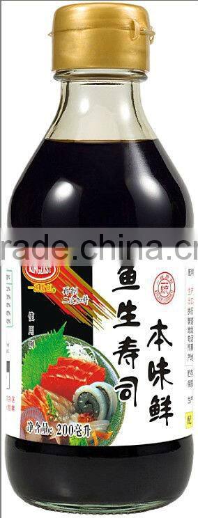 200ml Japanese Kikkoman Yamasa Style Soy Sauce for Sushi and Sashimi