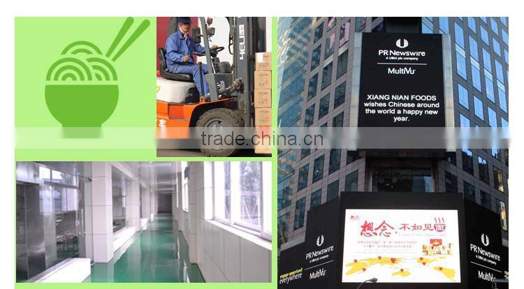 Xiang Nian Brand Wholesale Instant Dried Noodles 700g Yangchun Noodle