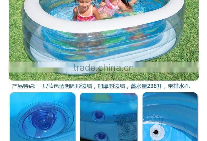 INTEX Cartoon Baby Swimming Pool