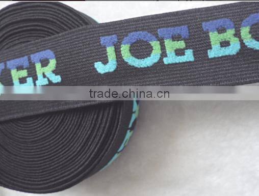hi-ana ribbon 46 High Stretch Polyester Woven knitted Elastic Tape