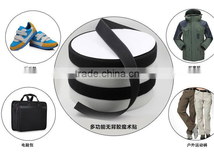 Popular factory sale adhesive hook and loop roll, garment accessory