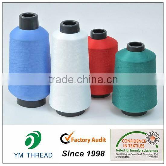 Manufacturer polyester filament yarn dty 150 denier