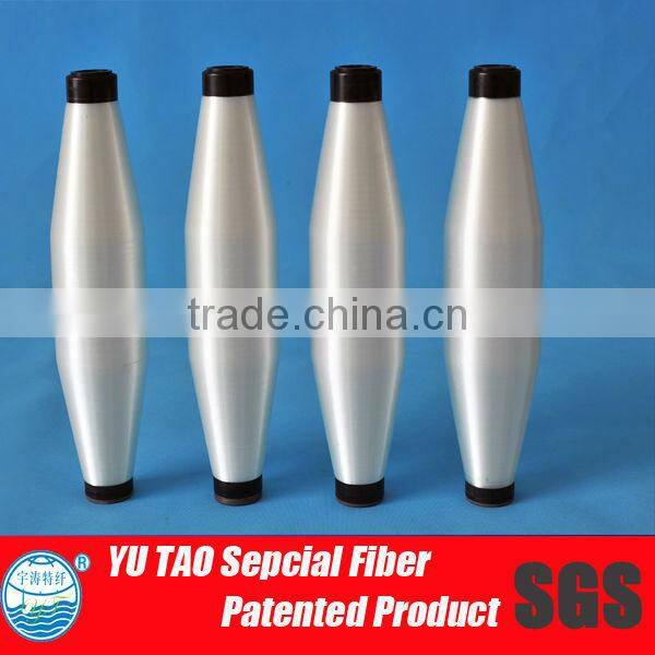 Polyester hot melting yarn for weaving fabric