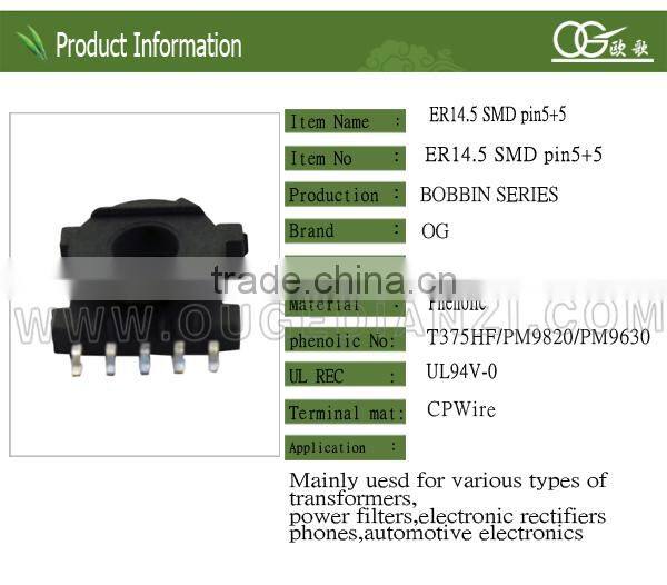 ER14.5 transformer bobbin with pin5+5,copper coil wire,SMD