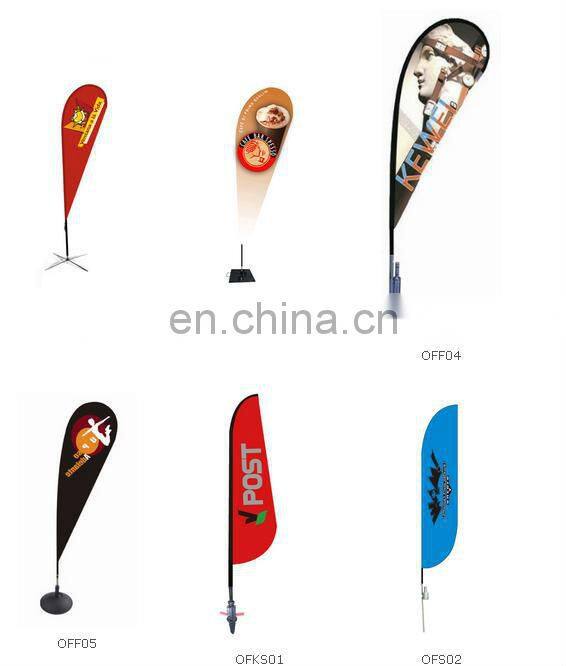 2014 Beach Flag Outdoor Peculiar Flag Guagnzhou