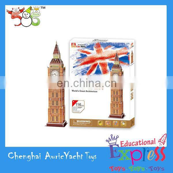 kids educational paper building blocks toys,paper puzzle games,jigsaw puzzle games,3D puzzle for the sky tree in Japan ZH0904907