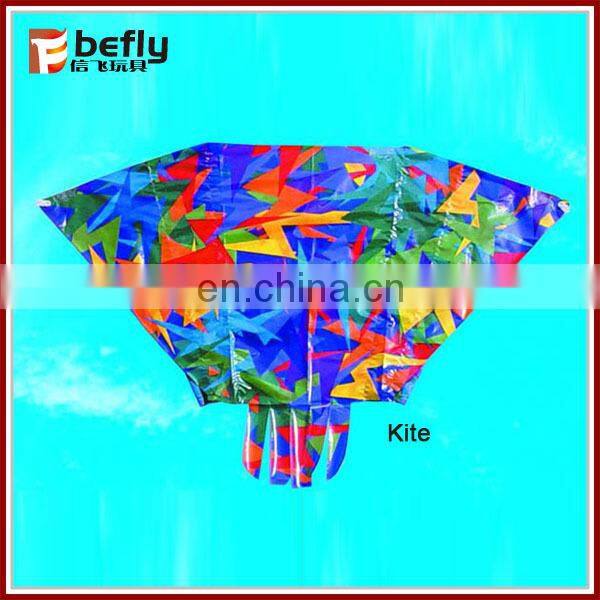 44*74cm power inflatable kite with EN71