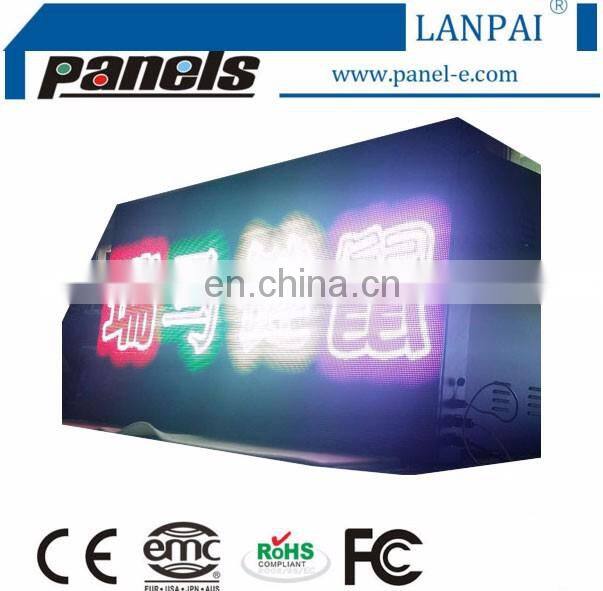 led digital display