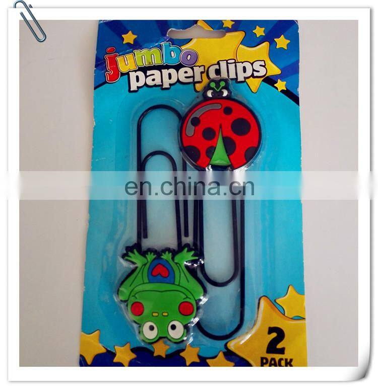 plastic PVC jumbo clip and mini cartoon paper clip with blister card packing