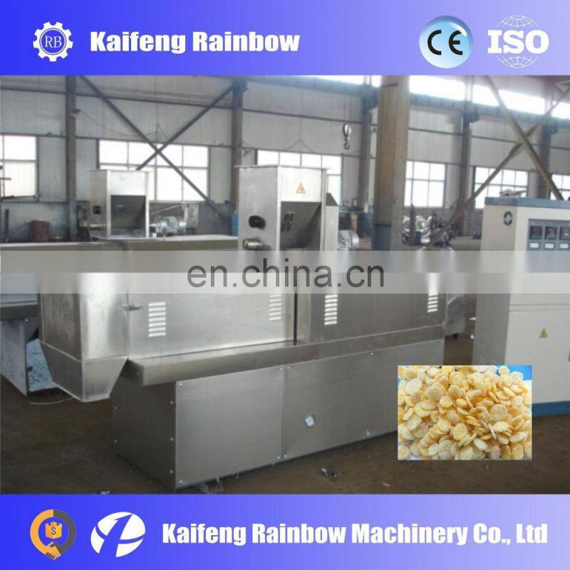 Electrical Manufacture Dog food pellet making machine with capacity260-300kg/h