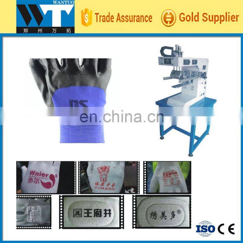 latex glove printed logo brand printing machine