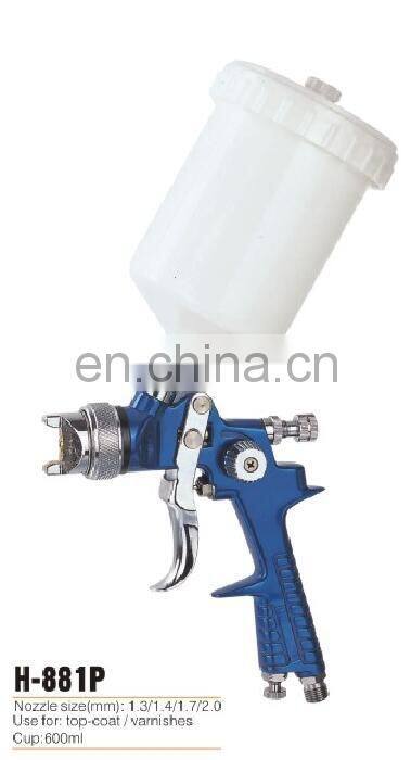 High quality professional automobile painting spray gun H-881P HVLP