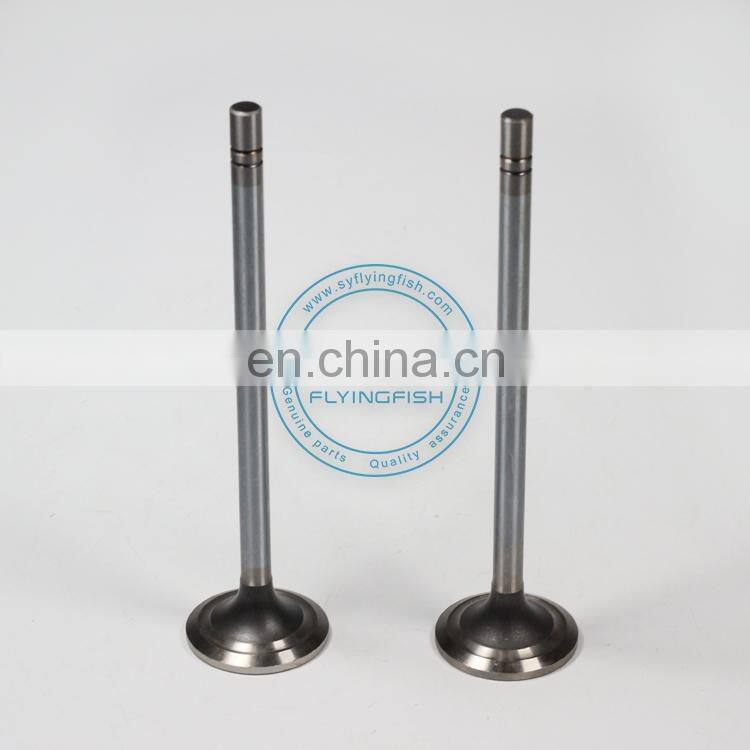 D350E D400E PM-465 PM-565 PR-450C Diesel Engine 3306 3406 3408 3412 Intake Valve 1152368 1085902 1W3859 2W2622 4N5654