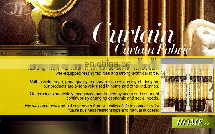 Jacquard curtains of jacquard linen curtain