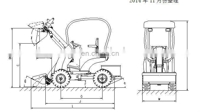 HYSOON electric mini garden tractor loader