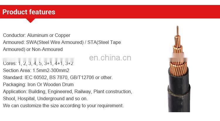 Huadong cable 0.6/1kv single core 150mm2 XLPE insulated PVC sheath power cable