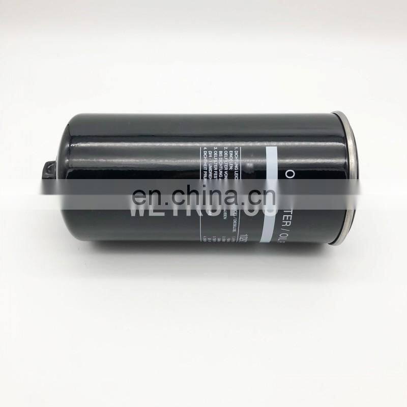 Excavator oil filter 7381111 738111123 10297295