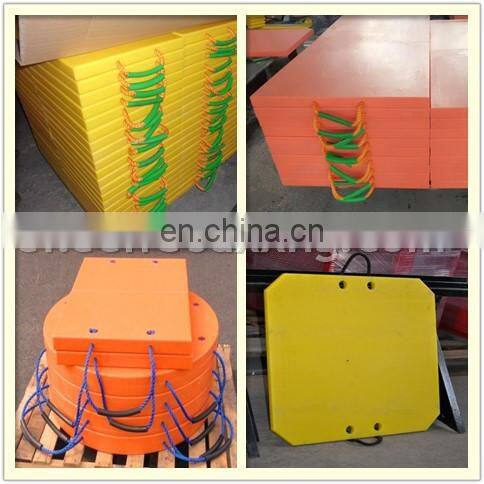 Weight Load (per pad) 50 tons round Crane lift outrigger pads