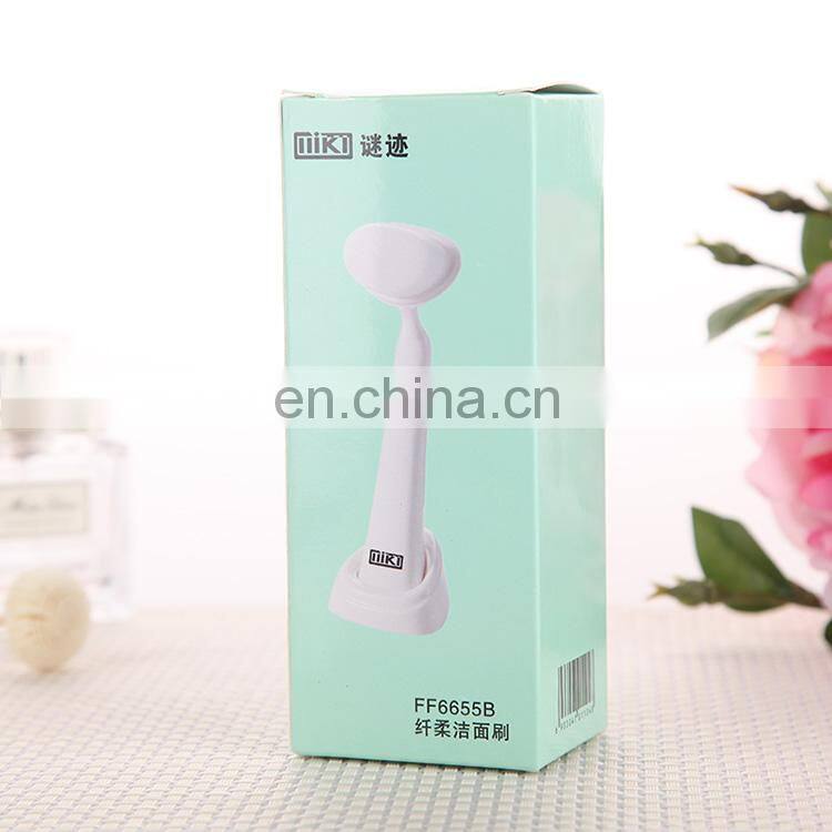 Home Use Deep Cleansing Tool Waterproof Face Brush