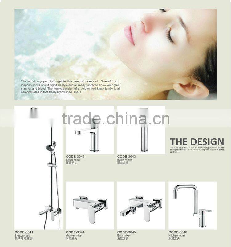 brass chrome plate sliding bar/ bathroom accessories