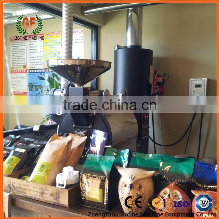 automatic coffee bean processing machine