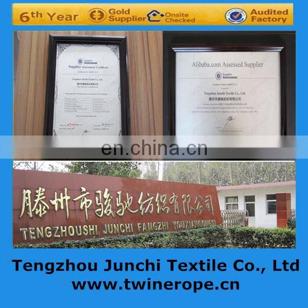 pp ropes yarn manufacturer