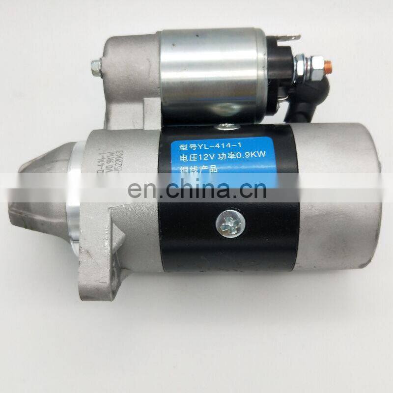 178F 186F 186FA 188F Motor starter  Single cylinder air-cooled diesel engine Motor