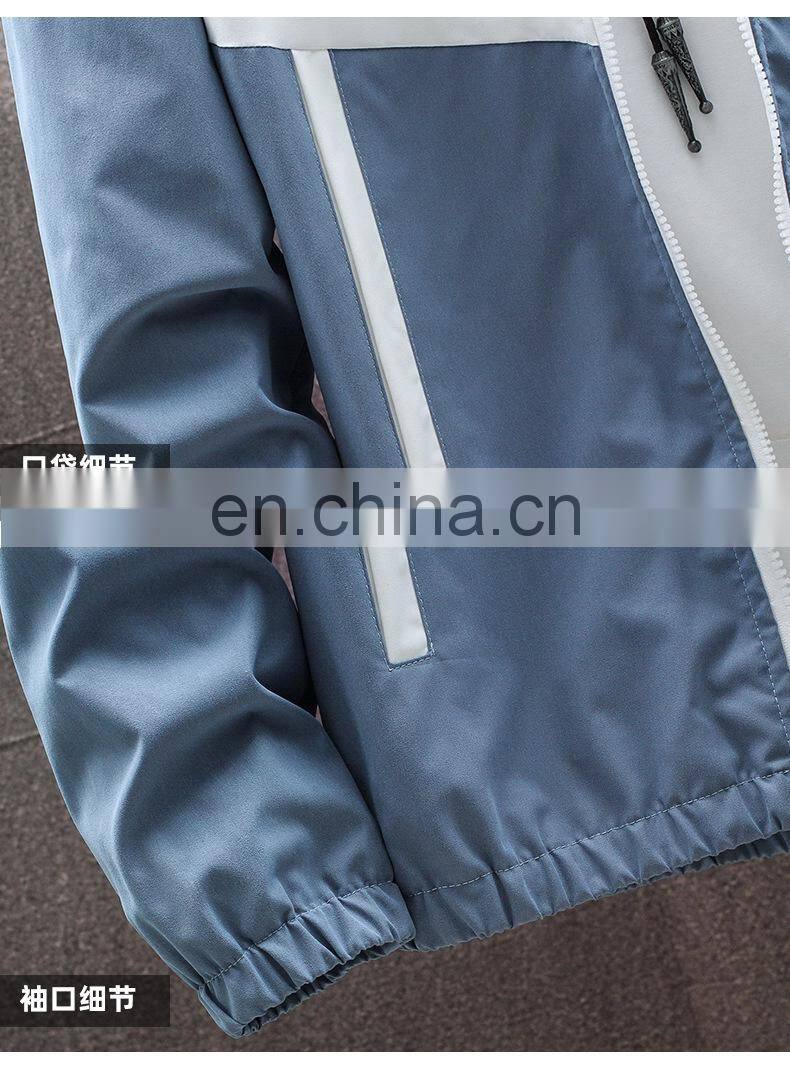 Wholesale 2-pieces men's plus size big and tall sports and leisure sports sets jogging suit custom men's suit