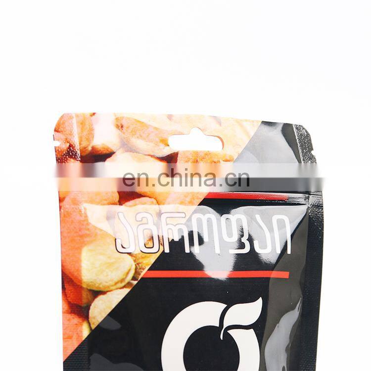 50g 100g 250g 340g 500g Custom printing snack food grade customized Chinese style stand up dry fruit bags