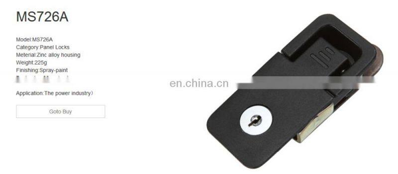 MS726A Push-Button Electric panel door push Cabinet Plane Swing Handle locks