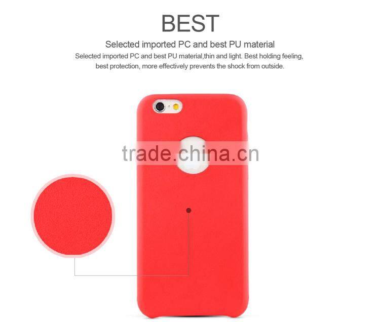 TOTU design cheap fashion pu cell phone case for iphone case