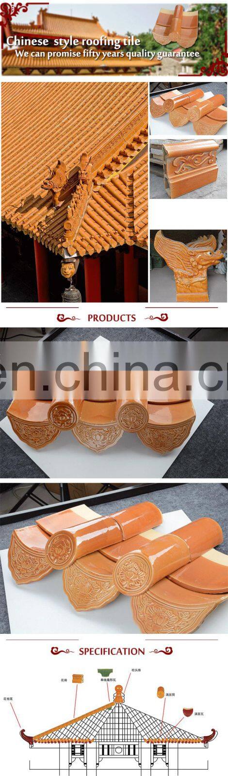 romans ceramic clay bricks and roofing tile price in sri lanka