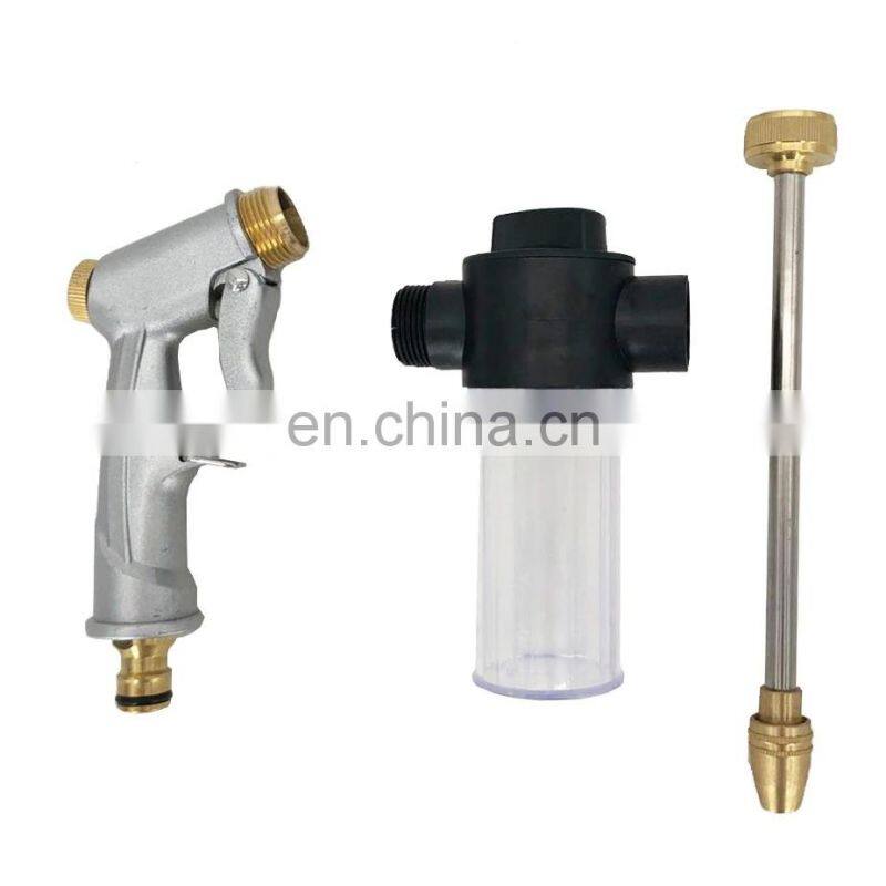 Metal Water Spray Gun Car Washer Cleaner Garden Hose Water Gun Sprinkler Foam Water Gun For The Garden
