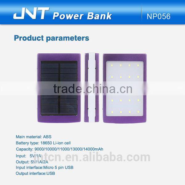 high capacity rechargeable Solar charger power bank with dual USB output NP056